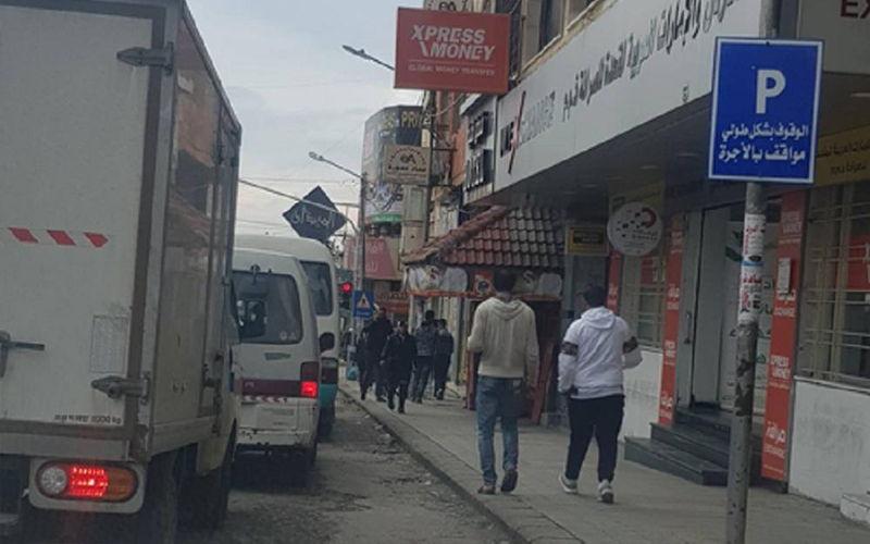 تخفيض أجرة أوتوبارك إربد