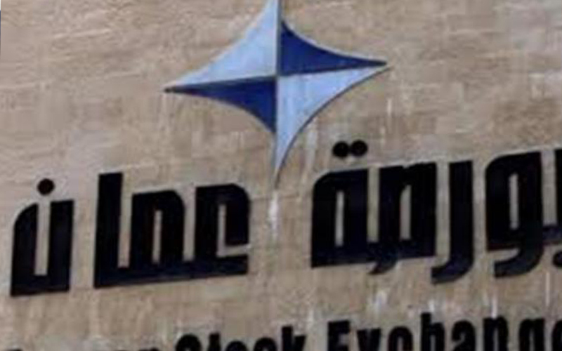 بورصة عمان تغلق تداولاتها على ارتفاع