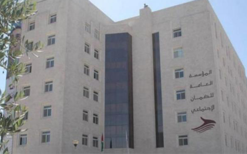 الضمان تدعو المنشآت لتحديث بيانات ضباط