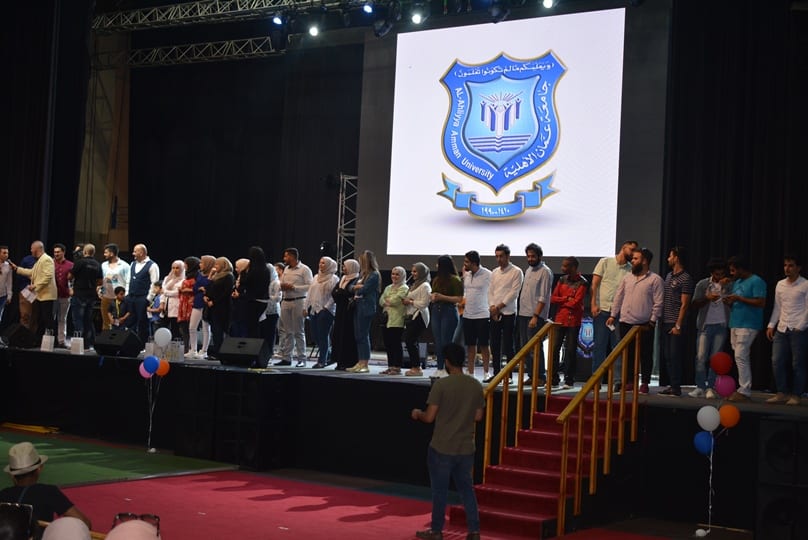 جامعتنا بتجمعنا ……. كرنفال احتفالي بهيج