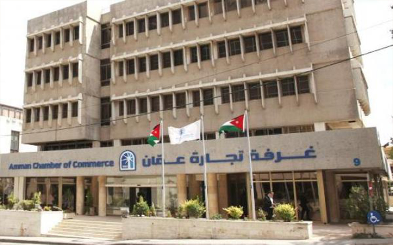 تجارة عمان تدعو لفتح آفاق جديدة