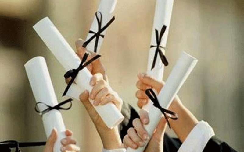 اعلان نتائج التوجيهي اليوم (رابط)