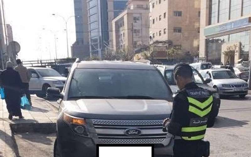 ٥٦٧ مخالفة بعد نتائج التوجيهي