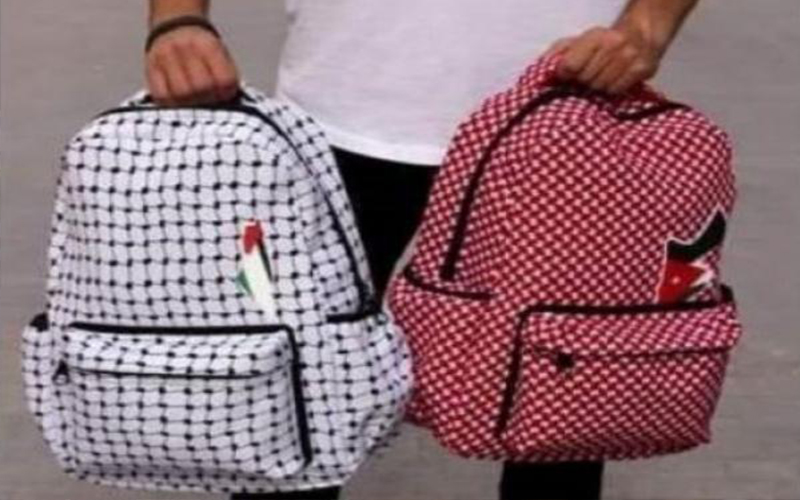 ضبط مصنع حقائب الشمغ لاثارته النعرات