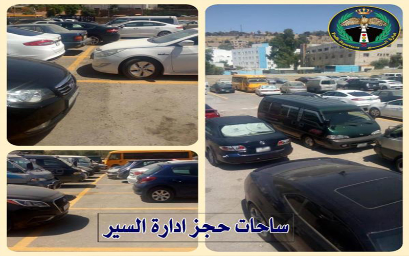 ضبط 1766 مخالفة سير بسبب التوجيهي