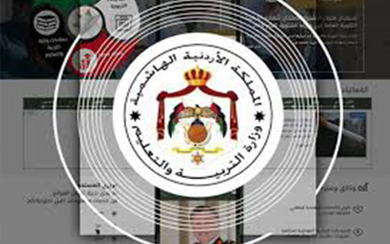 التربية توضح أسباب ارتفاع علامات طلبة
