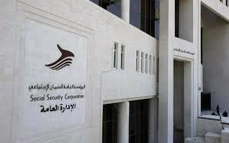 الضمان : حظر الخدمات عن المنشأت