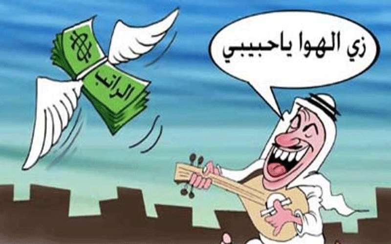 الحكومة تسعى لزيادة دخل الأردنيين