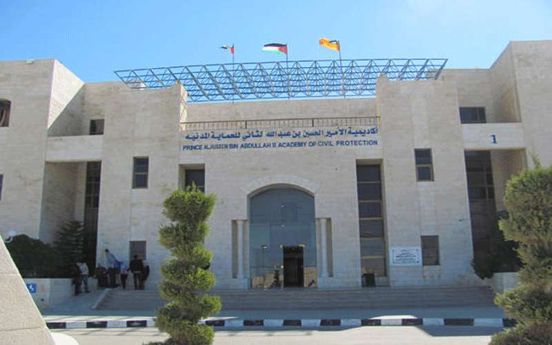 بدء تقديم الطلبات لاكاديمية الدفاع المدني