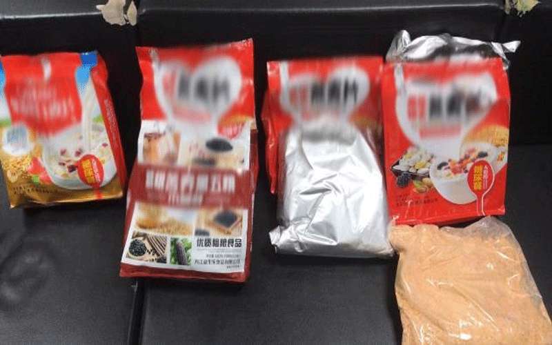 ضبط 5 كيلو حشيش في المطار