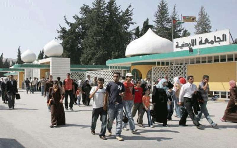 قائمة مدارس المكرمة الملكية لأبناء العشائر