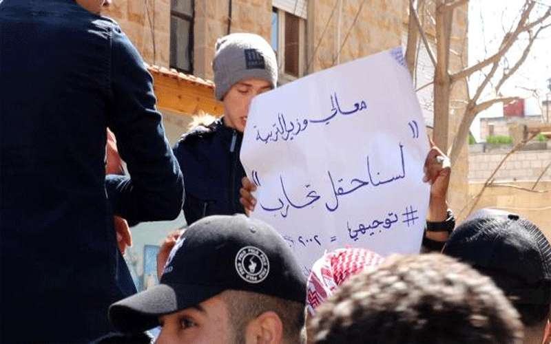 ذبحتونا: 299 طالبا وطالبة بالفرع العلمي