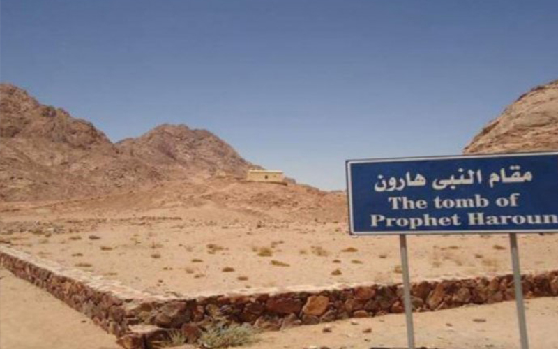 الفرجات : الصور المنتشرة لليهود في