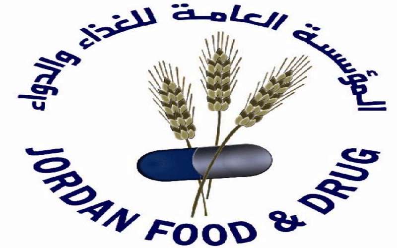 الغذاء والدواء تستحدث وحدة مراقبة التبغ