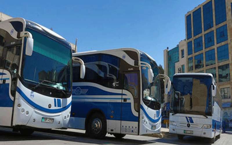 عطاء لتقديم خدمات الطعام والضيافة على