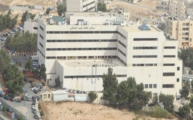 عائلة الحاج محمد عوض سلامة السردية