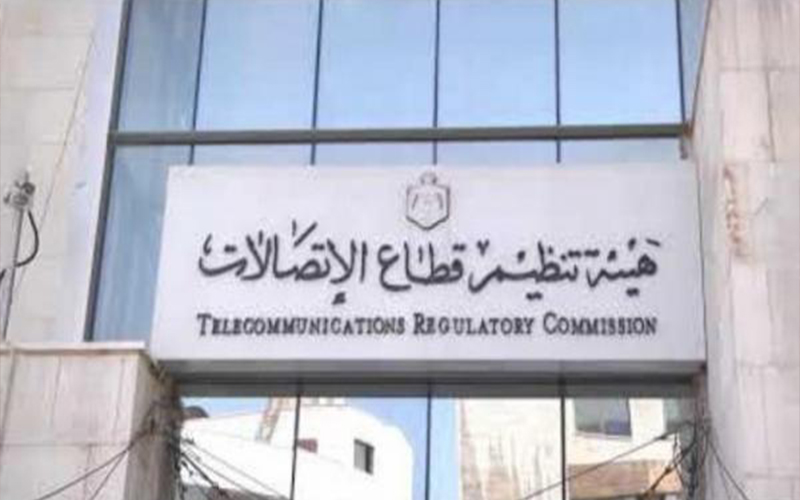 تجديد الرخصة العامة للطيف الراديوي لشركة