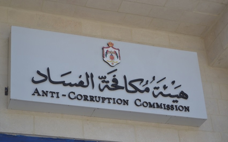 النزاهة: إنجاز 77.6 % من القضايا