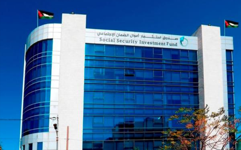 صندوق استثمار اموال‎ ‎الضمان يوضح تفاصيل