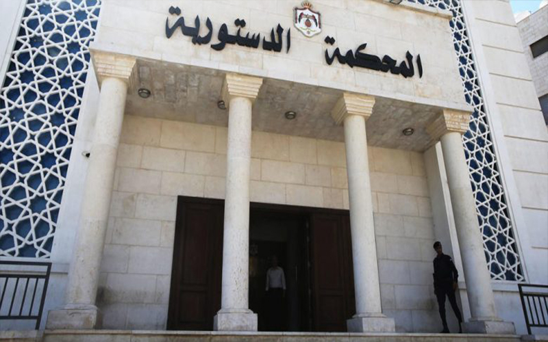 المحكمة الدستورية : لا يلزم الوزير