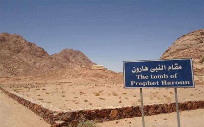 الاوقاف تعيد فتح مقام سيدنا هارون