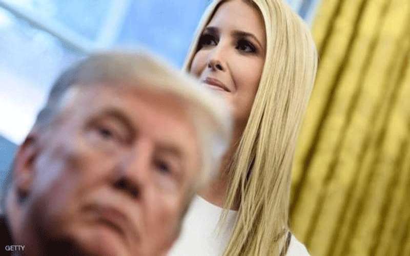 بعد تهنئة المسلمين .. إيفانكا تتلقى