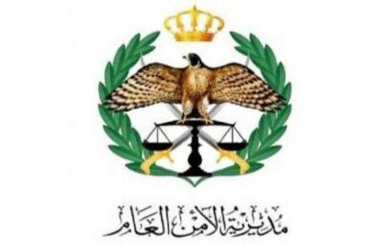 الأمن يوضح حول اعتداء زوج على