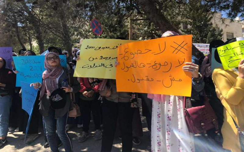 المعاني: لا استثناء لجيل 2000 عن