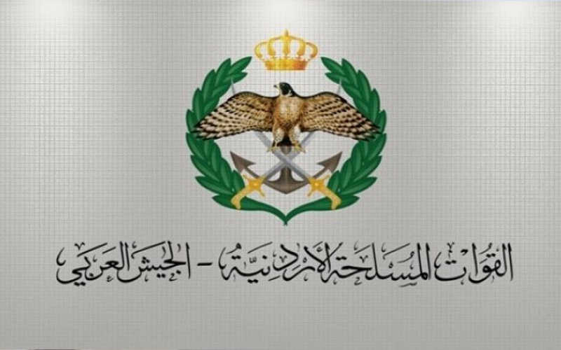 بعثة الحج العسكرية تصل أرض الوطن
