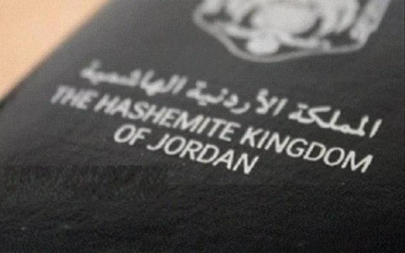 100 أردني فقدوا جوازاتهم بالخارج خلال