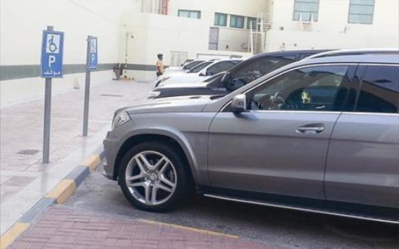 التعليمات الجديدة الخاصة بإعفاءات مركبات ذوي