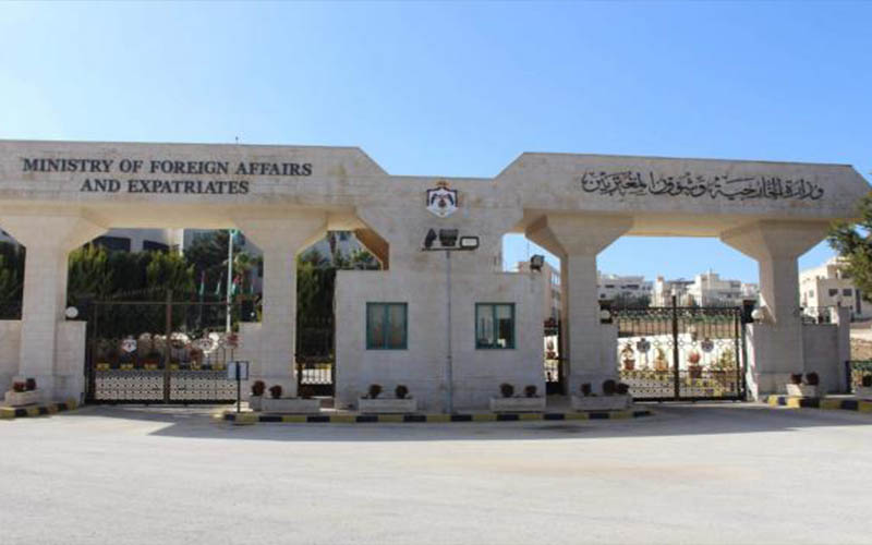 الخارجية تعلق على اعتقال أردني في