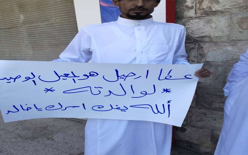 تدهور الحالة الصحية للمعتقل عطا العيسى