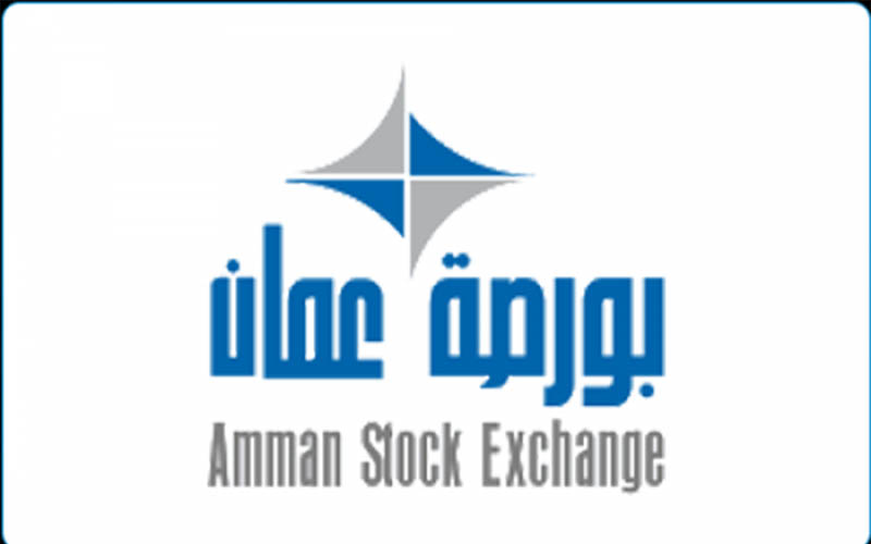 مؤشر بورصة عمان يبدأ تعاملاته على