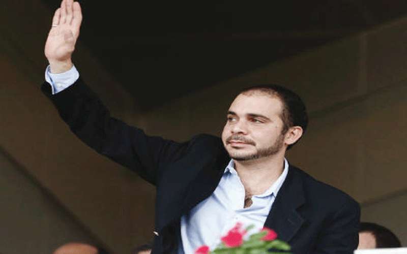 الأمير علي يشيد برفع الحظر عن