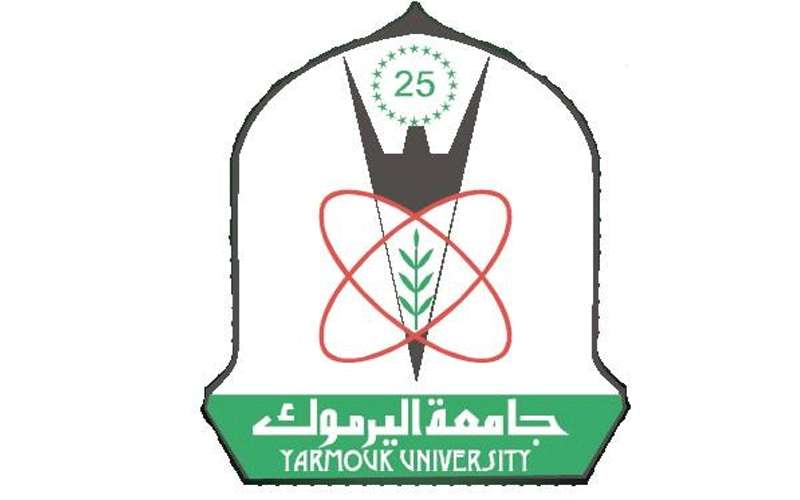 استقالة جماعية لقيادات كلية إعلام اليرموك