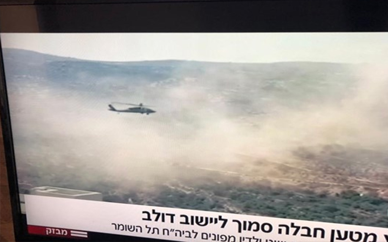 مقتل مجندة اسرائيلية بانفجار عبوة برام