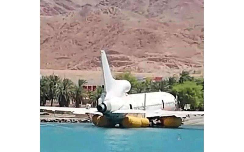 إغراق طائرة اشترتها العقبة بـ87 ألف