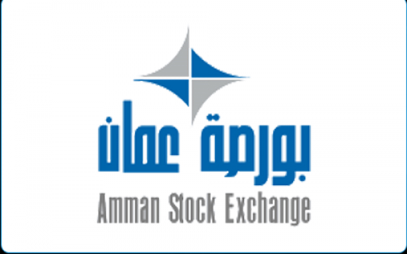بورصة عمان تغلق تداولاتها على انخفاض