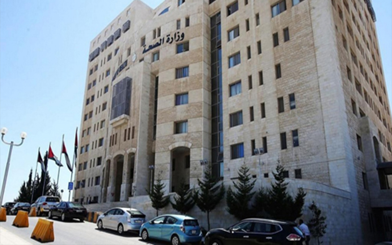 بالاسماء .. وزارة الصحة تدعو مرشحين