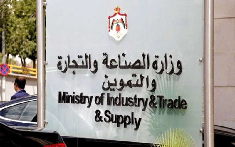 الجغبير: إقرار حوافز الصناعيين الشهر المقبل