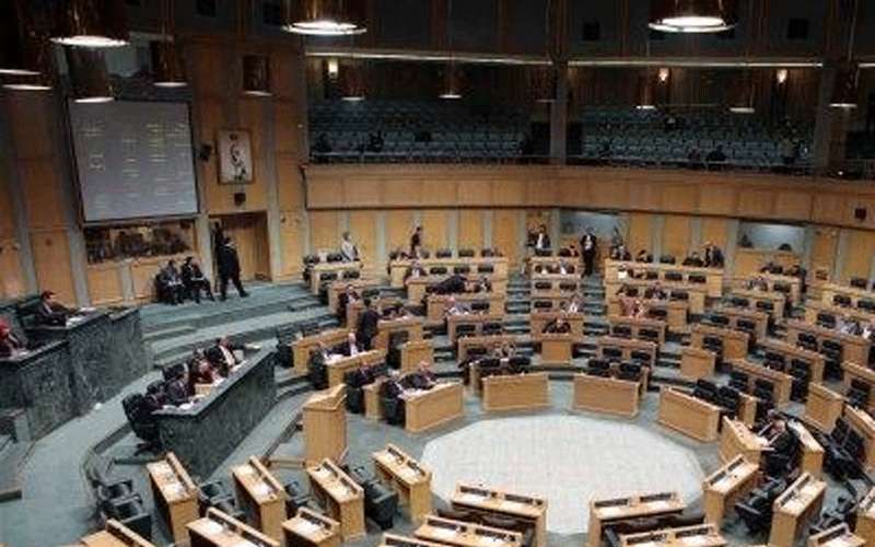 جلسة مشتركة بين الأعيان والنواب