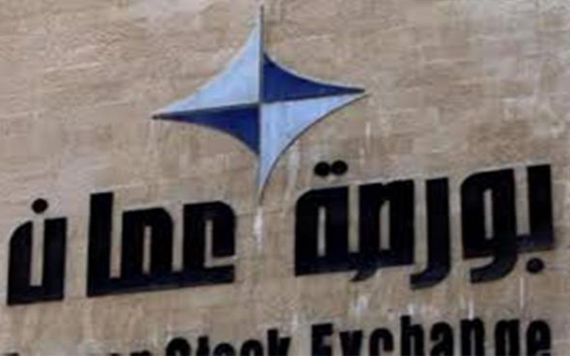 بورصة عمان تغلق تداولاتها على 4.9