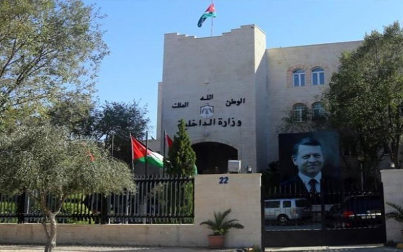 بالاسماء … إحاله متصرفين في الداخلية