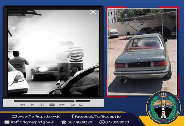 ضبط مشحط داخل الأحياء السكنية في