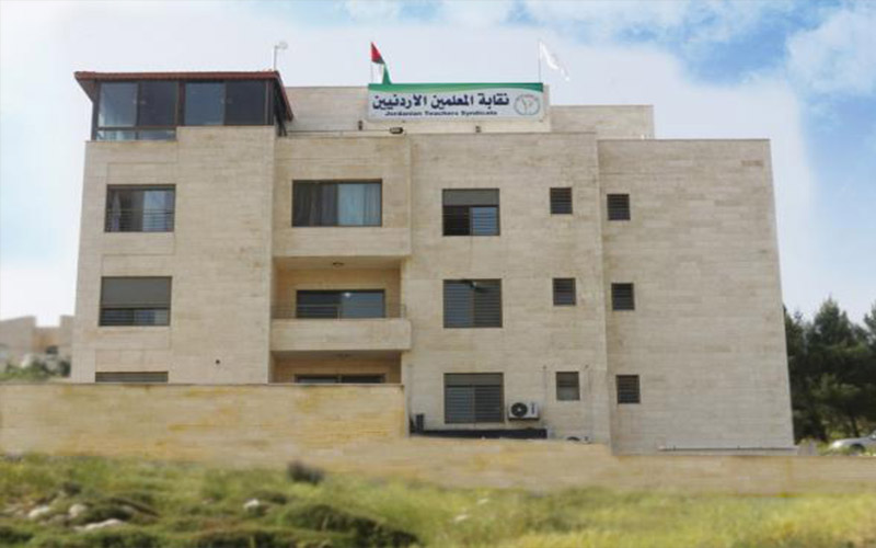 ناصر النواصرة نقيبا للمعلمين خلفا للحجايا