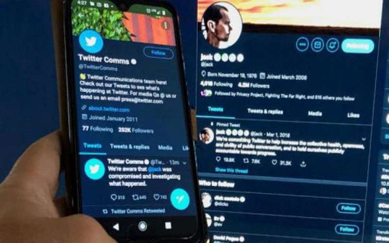 اختراق حساب الرئيس التنفيذي لـ تويتر