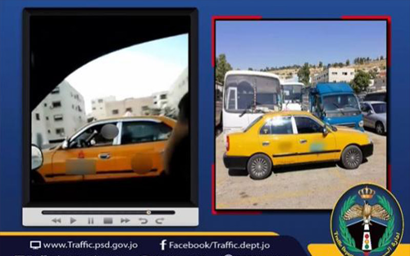 ضبط مركبة تعليم قيادة يرتكب سائقها