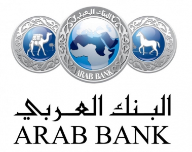 البنك العربي يعزز خدماته لقطاع الأطباء
