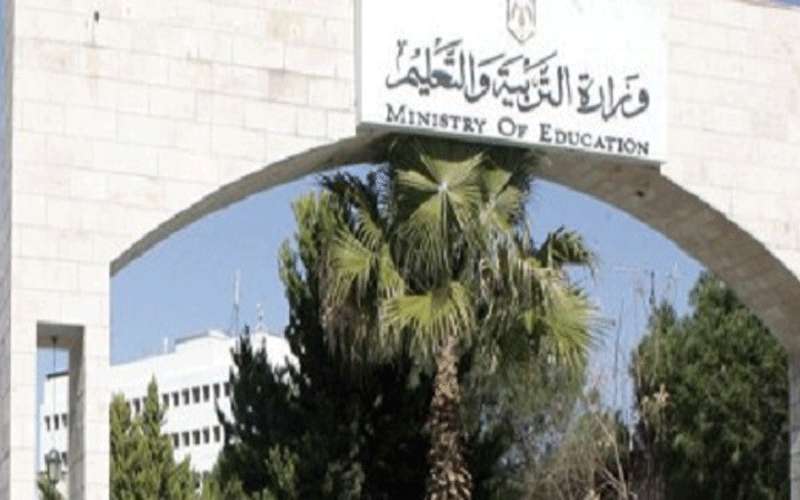 التربية:وعلاوة ال 50 % التي تطالب